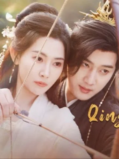 Khanh Khanh tri ngã ý